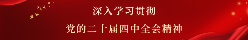 中国·太阳成城集团(tyc234cc·古天乐代言)品牌-OfficialPlatform