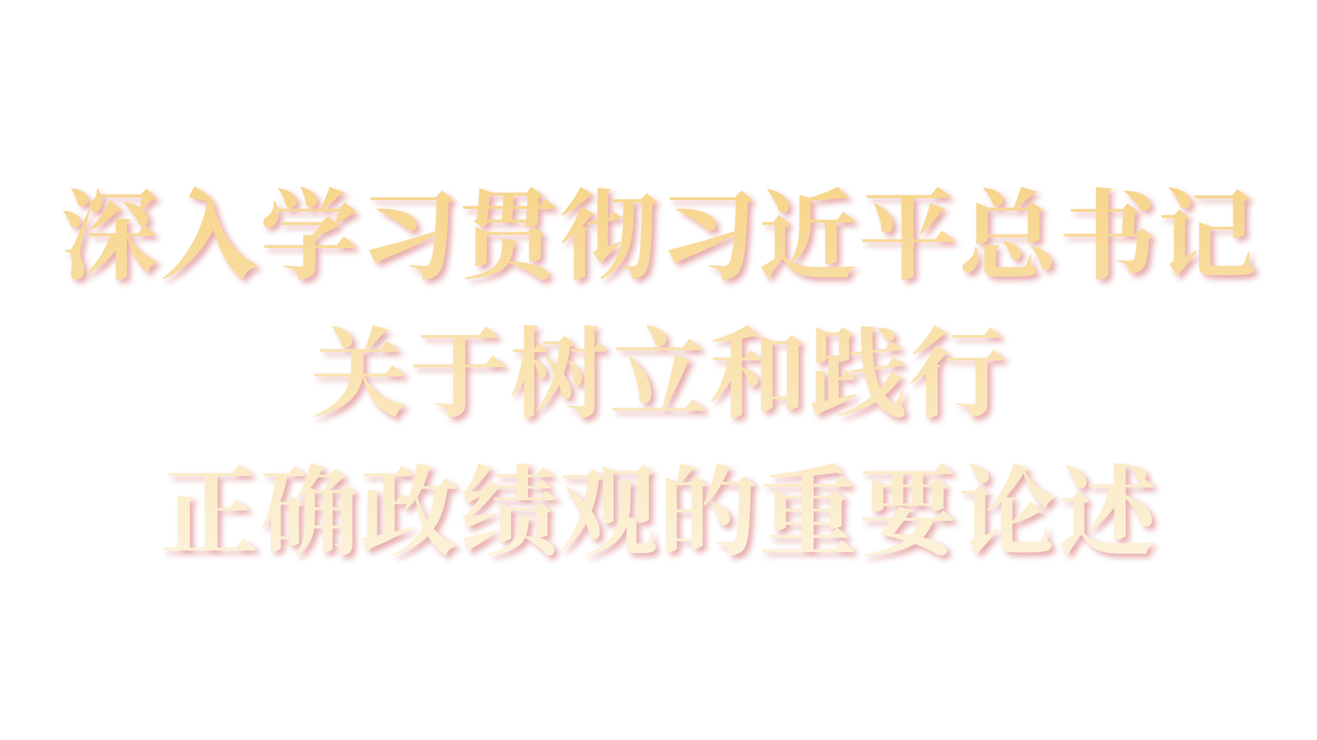 中国·太阳成城集团(tyc234cc·古天乐代言)品牌-OfficialPlatform