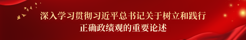 中国·太阳成城集团(tyc234cc·古天乐代言)品牌-OfficialPlatform