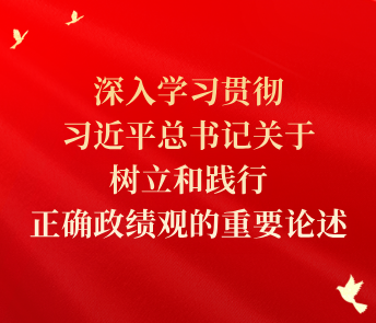 中国·太阳成城集团(tyc234cc·古天乐代言)品牌-OfficialPlatform