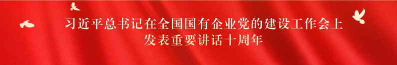 中国·太阳成城集团(tyc234cc·古天乐代言)品牌-OfficialPlatform