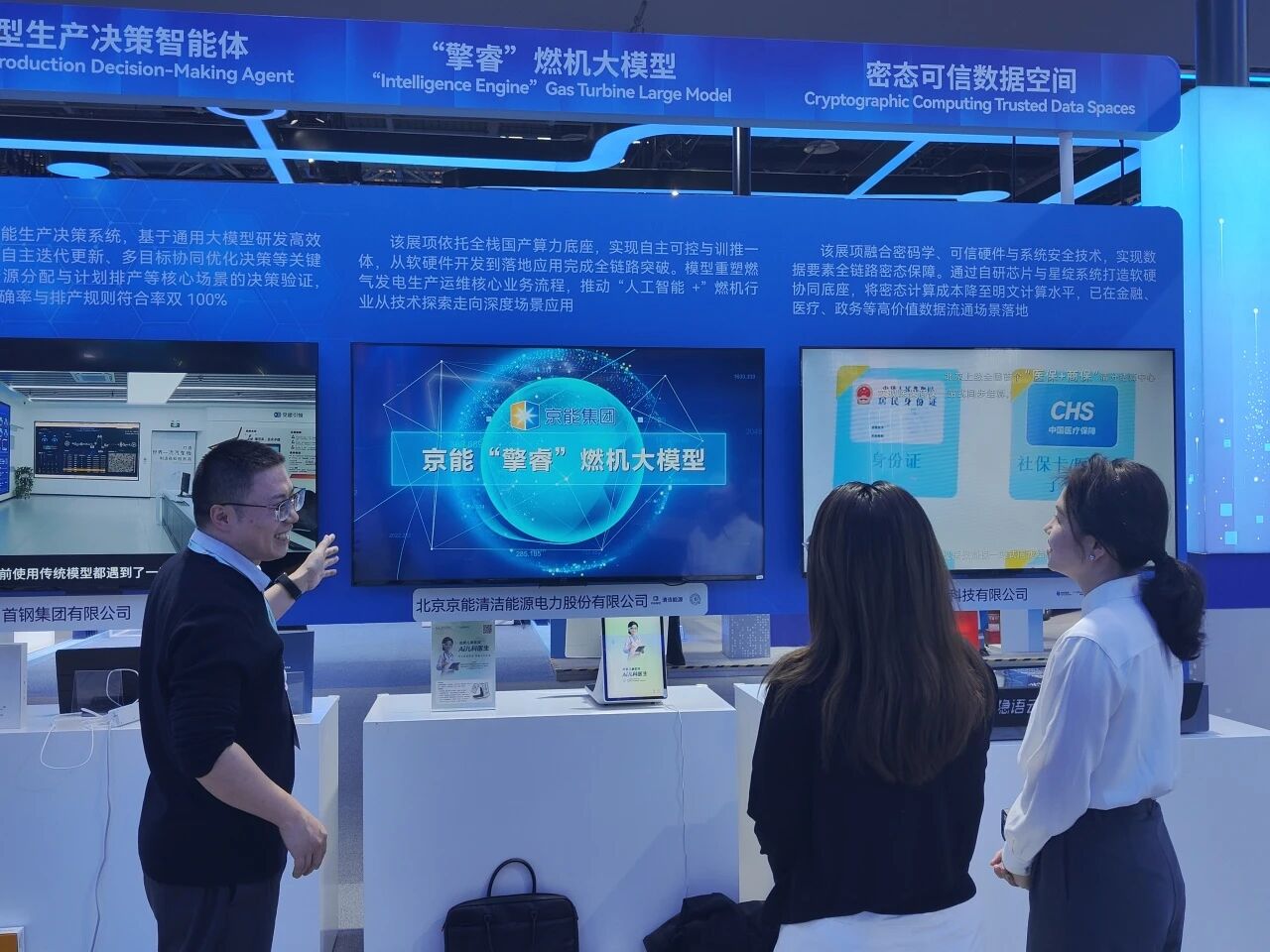 中国·太阳成城集团(tyc234cc·古天乐代言)品牌-OfficialPlatform