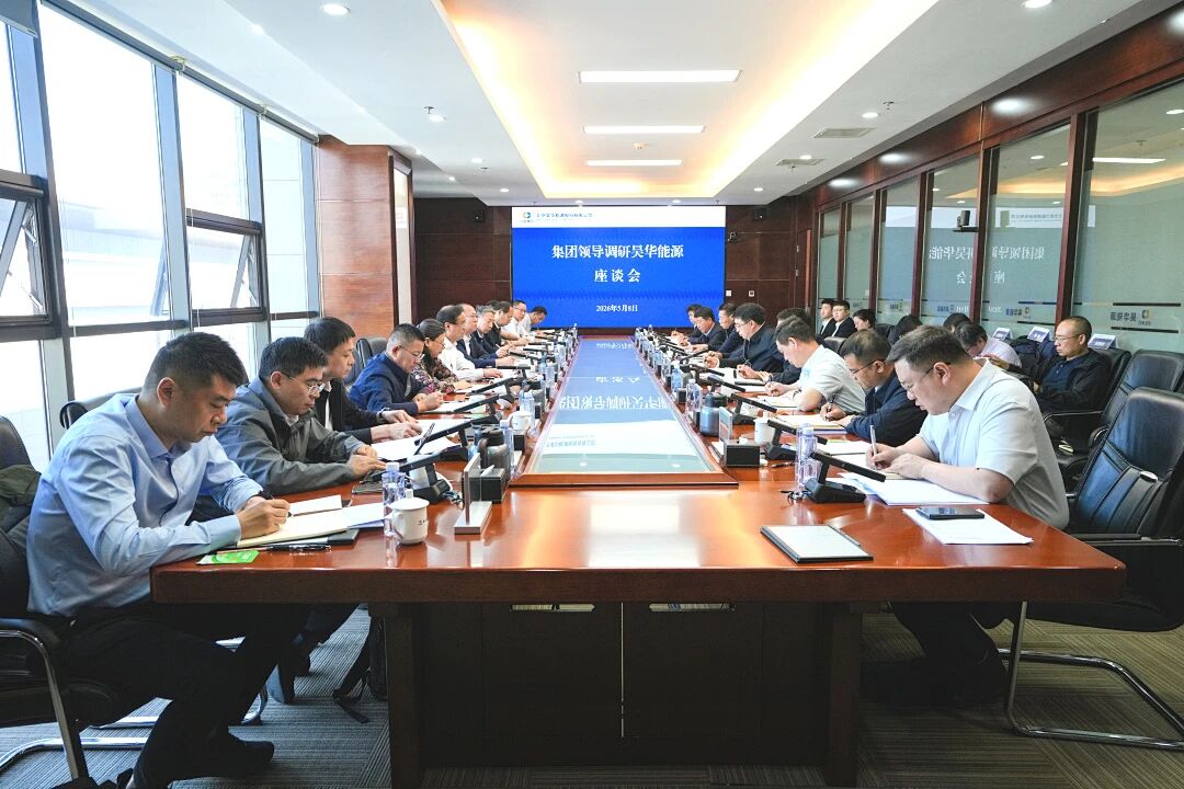 中国·太阳成城集团(tyc234cc·古天乐代言)品牌-OfficialPlatform